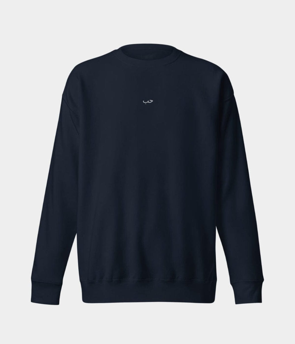 ARABIC LOVE SWEATER.
