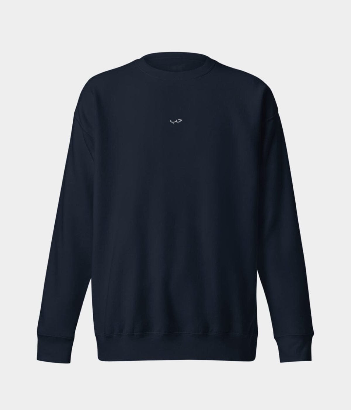 ARABIC LOVE SWEATER.