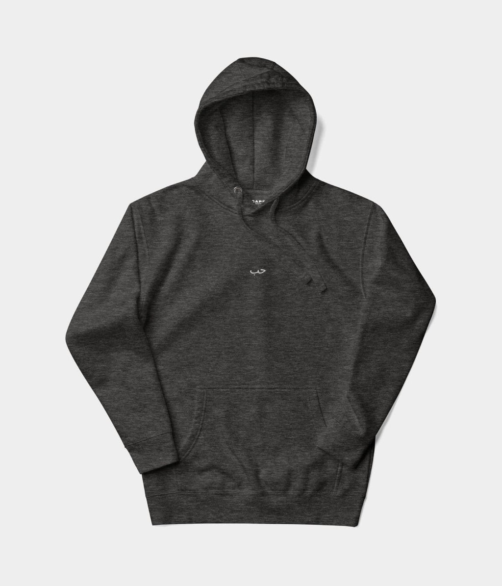 ARABIC LOVE HOODIE.