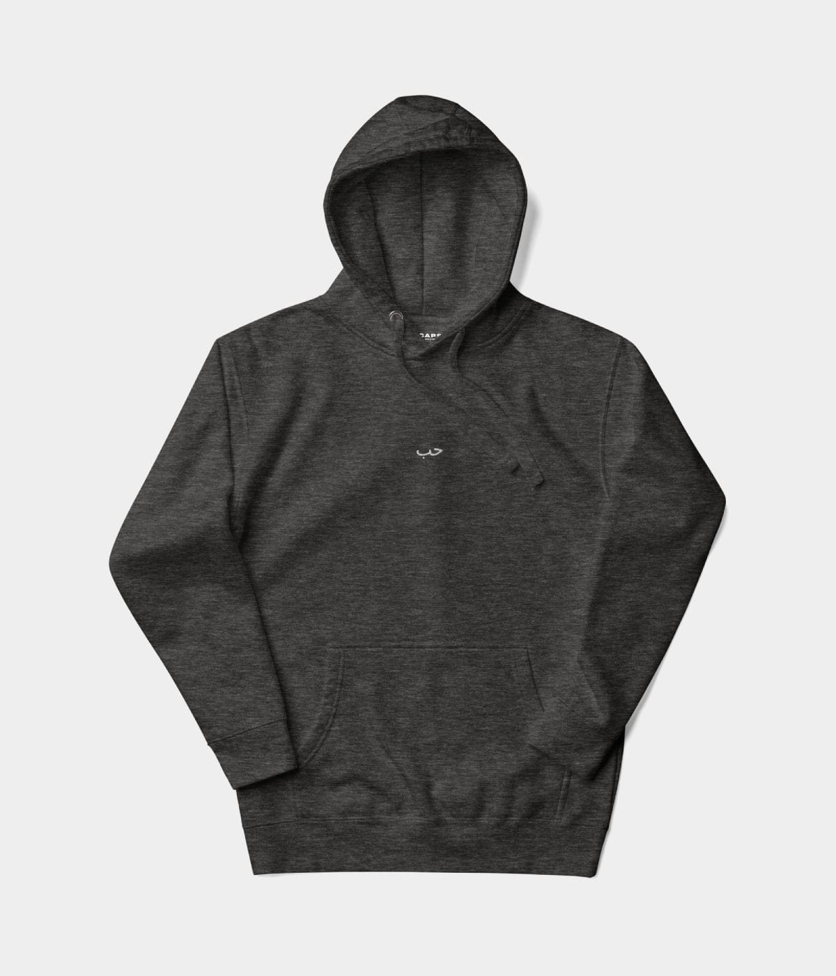 ARABIC LOVE HOODIE.