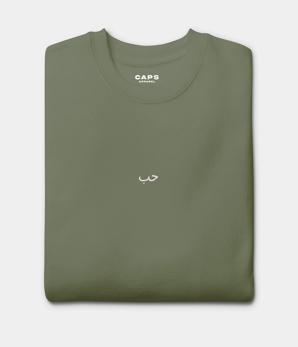 ARABIC LOVE TEE.