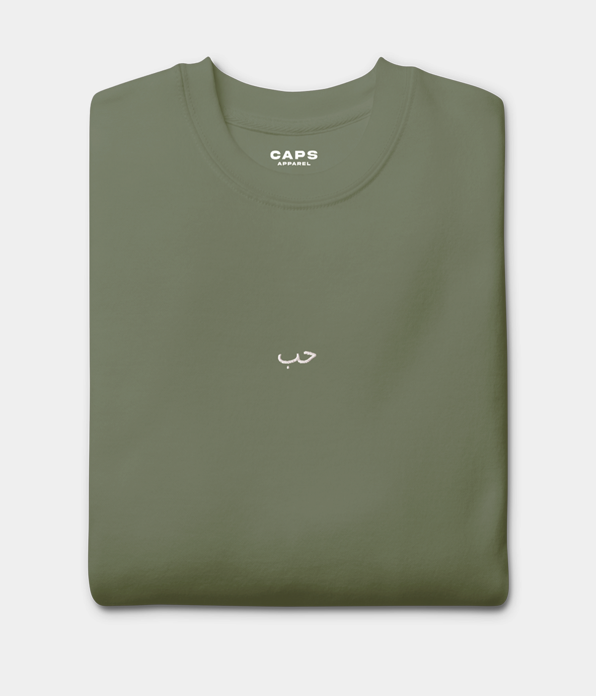 ARABIC LOVE TEE.