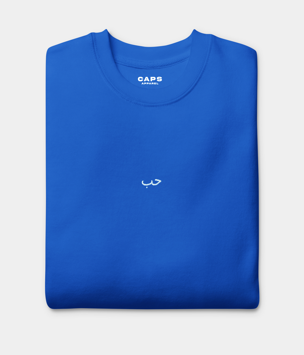 ARABIC LOVE TEE.