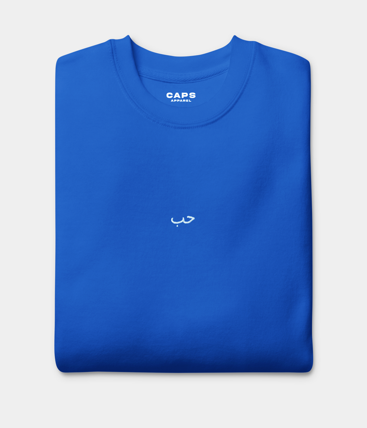 ARABIC LOVE TEE.