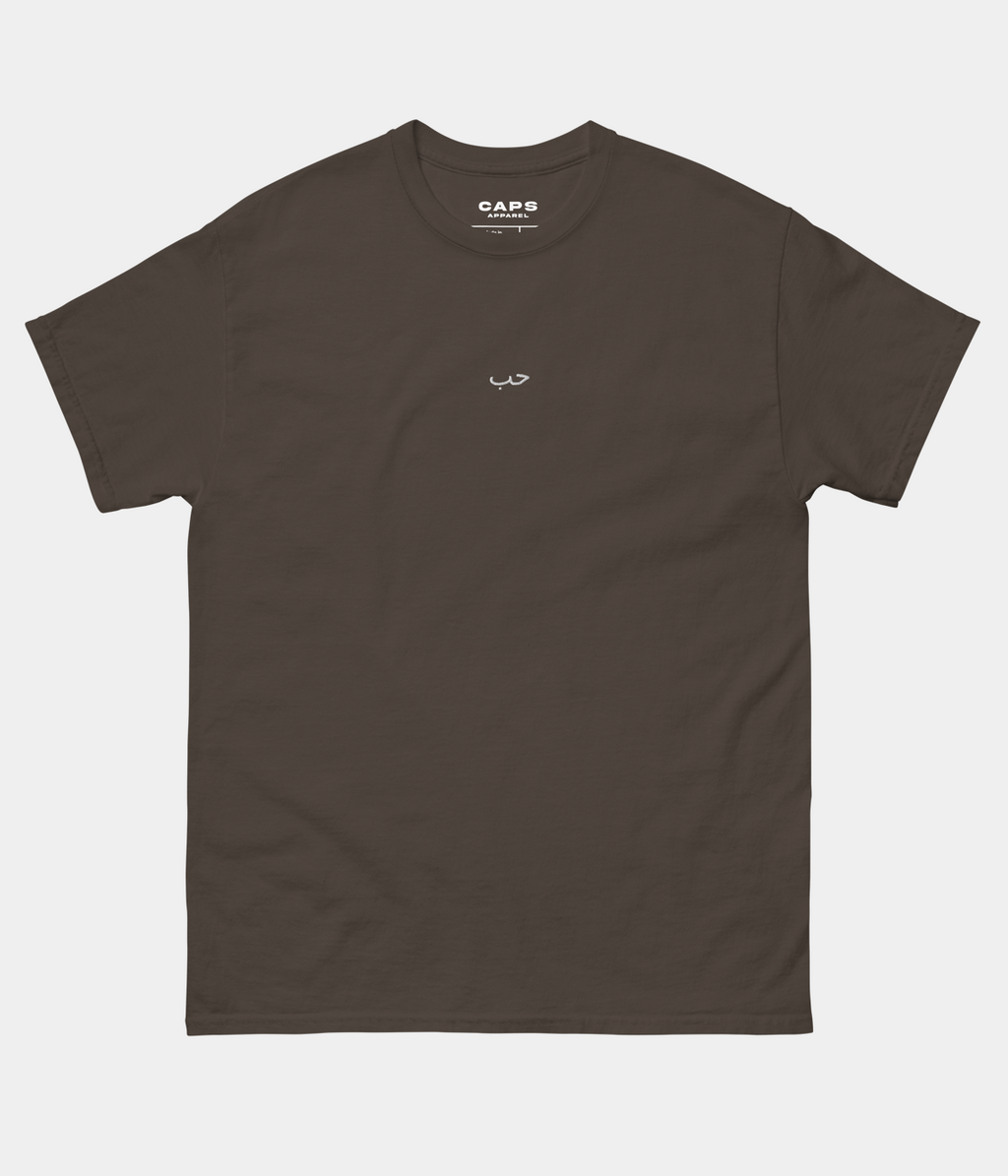ARABIC LOVE TEE.