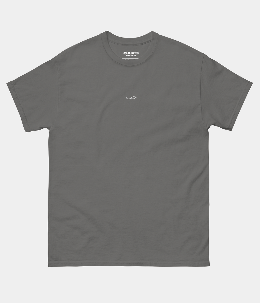 ARABIC LOVE TEE.