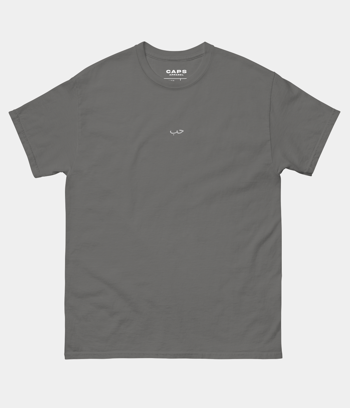 ARABIC LOVE TEE.