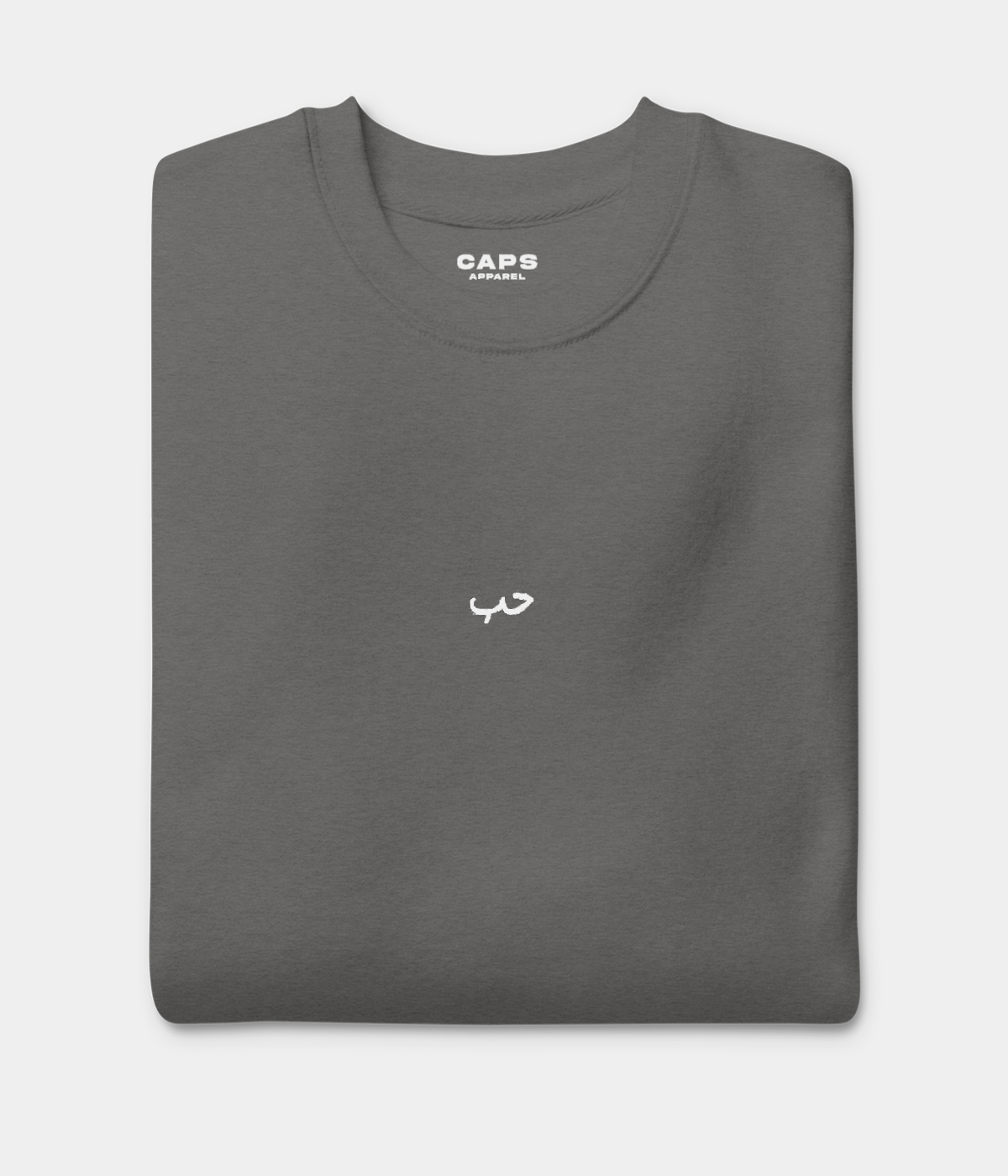 ARABIC LOVE TEE.