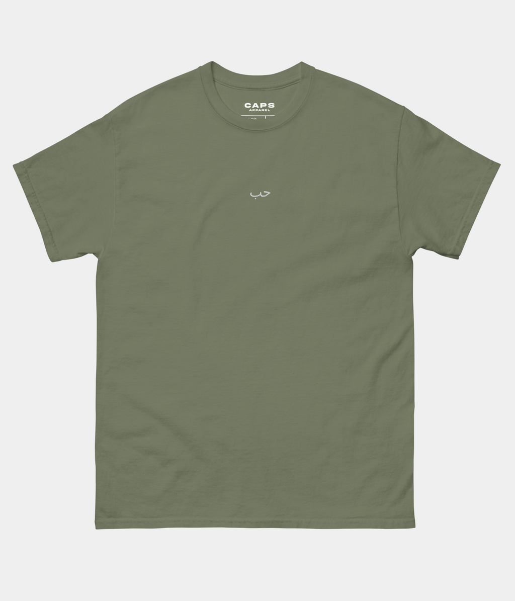ARABIC LOVE TEE.