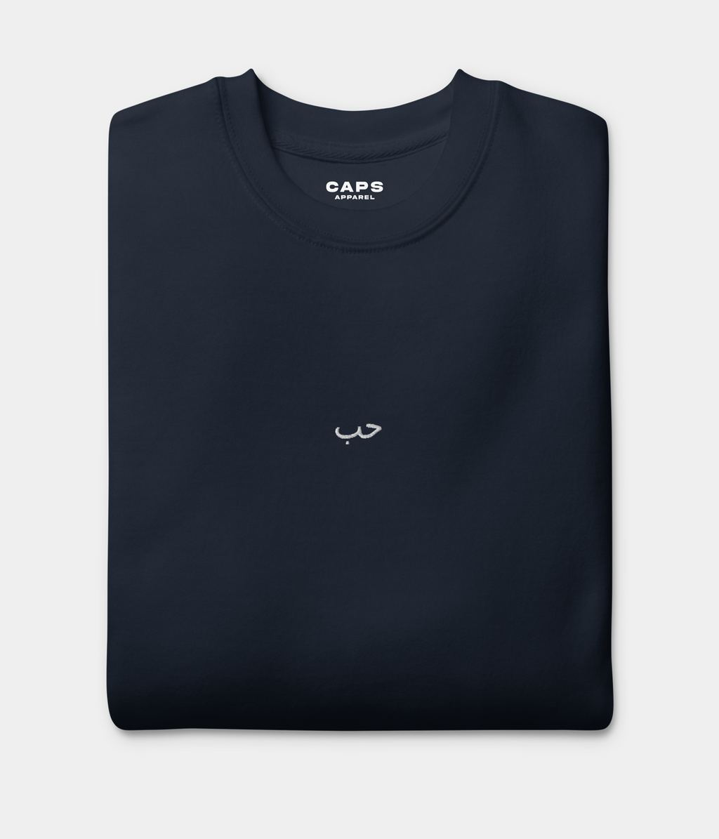 ARABIC LOVE TEE.