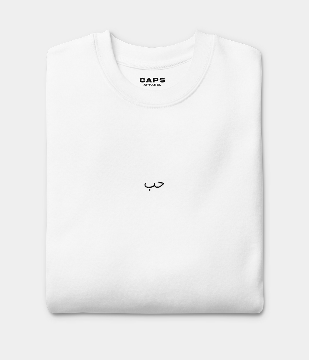 ARABIC LOVE TEE.