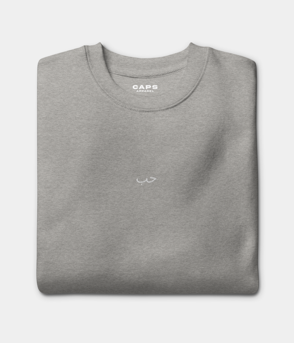 ARABIC LOVE SWEATER.