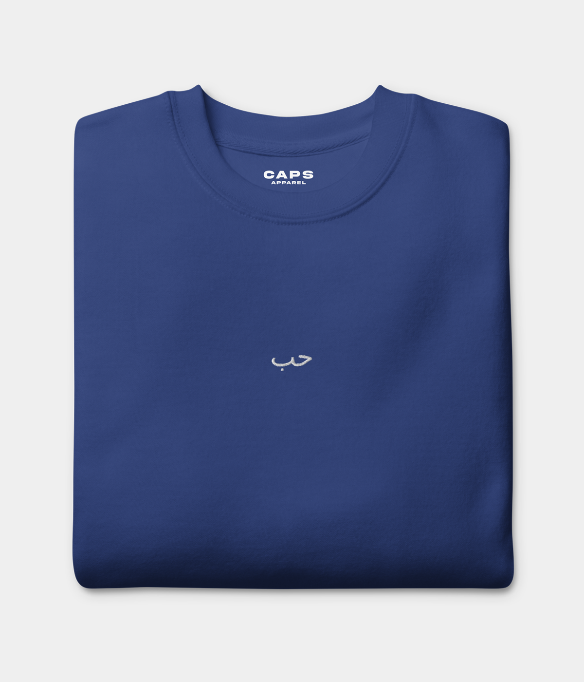 ARABIC LOVE SWEATER.